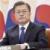 معرفی نخست‌وزیر جدید کره جنوبی بعد از برکناری چانگ سای کیون
