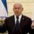 شکست مجدد «نتانیاهو» در یک انتخابات مربوط به کنیست