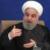 روحانی: قیمت گندم از کشاورز در این دولت ۱۰ برابر شد / ۳ میلیون تن کالا در گمرک است