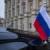 جمهوری چک ۶۰ دیپلمات روس را اخراج می‌کند