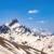 تصاویری از رشته کوه زاگرس در ارتفاع بالای ۲۵۰۰ متر از سطح دریا
