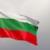 بلغارستان روسیه را متهم اصلی انفجار و ترور معرفی کرد