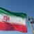جروزالم‌ پست: ایران در پی دسترسی به فناوری هسته‌ای سوئد است