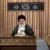 واکنش رهبر انقلاب به فایل صوتی ظریف /سیاست خارجی در هیچ جای دنیا در وزارت خارجه تعیین نمی‌شود