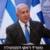 نتانیاهو از احتمال تداوم درگیری‌ها در قدس اشغالی خبر داد