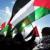 تماشای یک روایت حماسی از مقاومت کشورها برای ملت فلسطین
