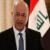 برهم صالح: ما برموضع ثابت عراق در حمایت از فلسطین تاکید می کنیم