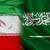 ایران و عربستان از یکدیگر چه می‌خواهند؟