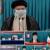 بازتاب برگزاری سیزدهمین انتخابات ریاست جمهوری ایران در رسانه‌های منطقه و جهان + تصاویر
