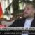 امیر عبدالهیان: سیاست خارجی در دولت رئیسی پویا و منطقی خواهد بود