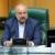ابلاغ پیام قالیباف به رئیس مجلس سوریه/ هیئت اعزامی به اهدافش دست پیدا کرد