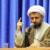 پرونده‌ ترک فعل دولت روحانی در مجلس تشکیل می‌شود
