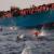 ۱۷ مهاجر در سواحل تونس غرق شدند