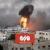 تصاویر انفجار امروز در غزه