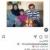 استوری امیدبخش بازیگر معروف درباره خوزستان/ عکس دیده نشده قدیمی از عموپورنگ و مادرش در کنار امیرمحمد/ گندم گماسایی و بهروز «دودکش2» در پشت صحنه
