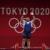 علی داودی نایب قهرمان المپیک توکیو شد/ ثبت چهارمین مدال ایران