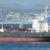 گروه هفت: ایران عامل حمله به کشتی مرسر استریت است