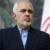 آمادگی ایران برای ادامه تلاش در جهت ایجاد صلح در افغانستان