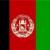 80 درصد بودجه افغانستان یک شبه ناپدید شد