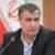 محمد اسلامی به ریاست سازمان انرژی اتمی ایران منصوب شد