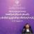 صیانت از نیروی انسانی متخصص مهمترین وظیفه مرکز حراست است