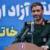 ماموریت سعید محمد برای «دور زدن تحریم‌»؛ فرمانده سابق خاتم الانبیاء به مناطق آزاد می‌رود