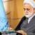 پیام تسلیت رئیس قوه قضائیه به مناسبت در گذشت علامه حسن‌زاده آملی