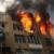 آتش نشانی تهران: ۱۲۹ ساختمان در وضعیت پرخطر قرار دارند
