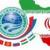 میزان تجارت ایران با کشورهای عضو پیمان شانگهای در سال گذشته چقدر بوده است؟