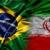 همکاری کشاورزی ایران و برزیل روی دیپلماسی غذایی متمرکز شود