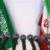 سعودی‌ها از ایران درخواست وساطت کردند