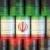 چین و خرید روزانه نیم میلیون بشکه نفت ایران با تخفیف ویژه