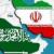 بررسی مذاکرات با عربستان در کمیسیون امنیت ملی