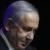 انتقاد نتانیاهو از «مواضع سست» اسرائیل درقبال ایران