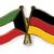 توسعه ارزشهای آلمانی در کویت/نگاهی به تبادلات فرهنگی‌وعلمی دوکشور