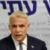 وزیر امور خارجه اسرائیل: در صورت لزوم «برای حفظ امنیت خود» به تنهایی اقدام خواهیم کرد