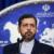 پاسخ ایران به فضاسازی غربی‌ها علیه پرتاب آزمایشی ماهواره‌بر سیمرغ