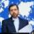 خطیب‌زاده: تبادل نظر ایران و آمریکا در وین «مکتوب ولی غیررسمی» است