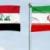 عراق: می‌خواهیم پول ایران را پرداخت کنیم