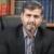 بازدید ۸ ساعته رئیس کل دادگستری استان تهران از مجتمع قضایی شهید باهنر / حضور در جمع مالباختگان پرونده «طلای شادی» و صدور دستورات لازم