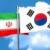 مجوز ویژه آمریکا به کره جنوبی برای پرداخت غرامت معوقه به ایران