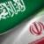 حضور دیپلمات‌های ایران در عربستان؛ تلاش تهران برای تنش‌زدایی منطقه‌ای همزمان با مذاکرات وین 