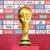 آغاز بلیت فروشی جام جهانی 2022 قطر از فردا +عکس