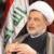تاکید رئیس شورای اسلامی عراق بر ایستادگی در برابر تجاوزات سعودی