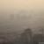 روز هوای پاک و "۴۵ هزار سال عمر از دست رفته" تنها در تهران
