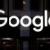 فرانسه جریمه ۱۰۰ میلیون یورویی گوگل را تایید کرد
