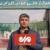 گزارش خبرنگار مهر از محل برگزاری جلسه هیات رئیسه فدراسیون فوتبال