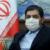 تعاملات بین بانک‌های مرکزی ایران و عراق باید توسعه یابد