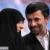 تصاویر دیده نشده از احمدی نژاد کنار  همسر و خواهرش