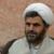 نامگذاری معبری در مشهد به نام شهید «حجت‌ الاسلام محمد اصلانی»